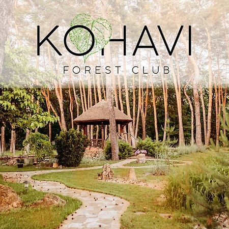 Kohavi Forest Club Orlovshchina Экстерьер фото